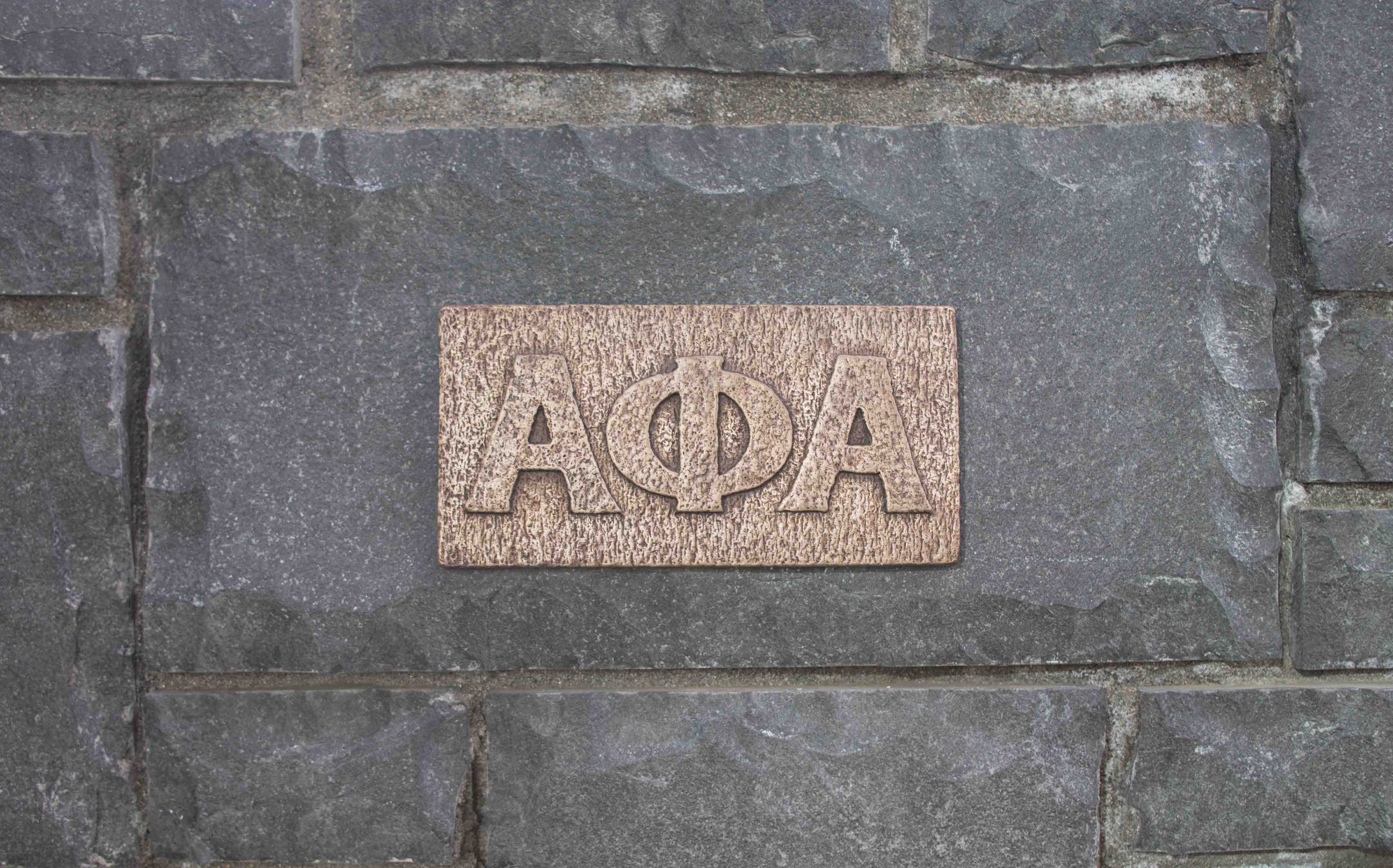 Alpha Phi Alpha Bronze Plaque